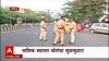 Nashik : नाशिक शहरात चोरांचा सुळसुळाट, नाकाबंदीत वाहन चालकांची कसून चौकशी