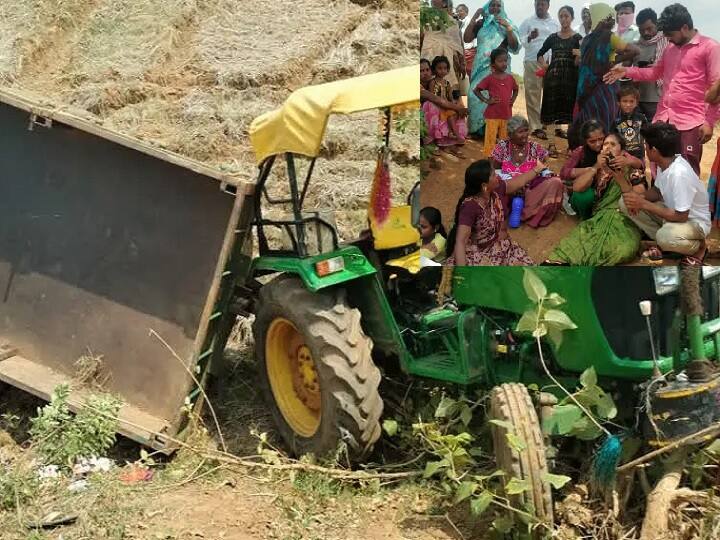 Warangal Road Accident: Five People died in Tractor overturned incident at Khanapur in Warangal District Tractor overturned: వరంగల్ జిల్లాలో విషాదం, పెళ్లి బట్టల షాపింగ్‌కు వెళ్తూ మృత్యుఒడికి - ట్రాక్టర్ బోల్తాపడి ఐదుగురి మృతి