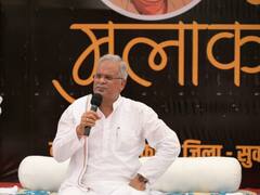 Sukma News: मुख्यमंत्री ने नक्सलगढ़ के लोगों की इस मांग को किया पूरा, स्वागत में मिला पारंपरिक उपहार