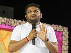 Hardik Patel Resign: गुजरात में विधानसभा चुनाव के कुछ महीने पहले कांग्रेस को बड़ा झटका, हार्दिक पटेल ने दिया इस्तीफा