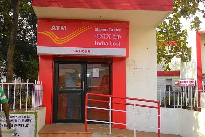 इसके अलावा ग्राहक 3 साल बाद इस पॉलिसी को सरेंडर भी कर सकते हैं. इस पॉलिसी को इंडिया पोस्ट से ले सकते हैं. इसमें ग्राहकों को बोनस की सुविधा भी मिलती है. ग्राहकों को 65 रुपये प्रति 1000 रुपये का आश्वासन दिया था.