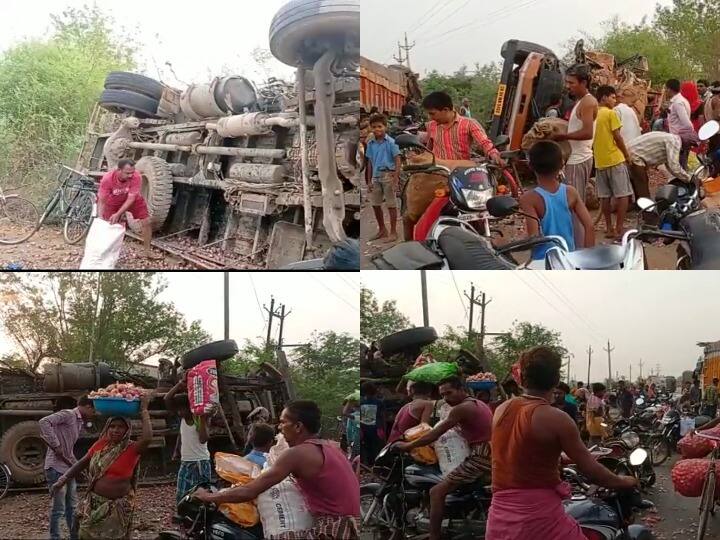 Accident News:  छत्तीसगढ़ (Chhattisgarh) के बेमेतरा (Bemtra) में दो ट्रकों की भिड़ंत में दोनों वाहन के ड्राइवर की मौत हो गई. हादसा इतना जबरदस्त था कि एक ड्राइवर का सिर ही धड़ से अलग हो गया. उसके शव को निकालने के लिए पुलिस को काफी मशक्कत करनी पड़ी. कुछ घंटों की कड़ी मेहनत के बाद शव बाहर निकाला जा सका. वहीं हादसे के दौरान लोग घायलों की मदद करने के बजाए ट्रकों में भरे प्याज लूटने में लग गए. इसी के चलते दूसरे ट्रक के ड्राइवर ने तड़तपते हुए दम तोड़ दिया.
