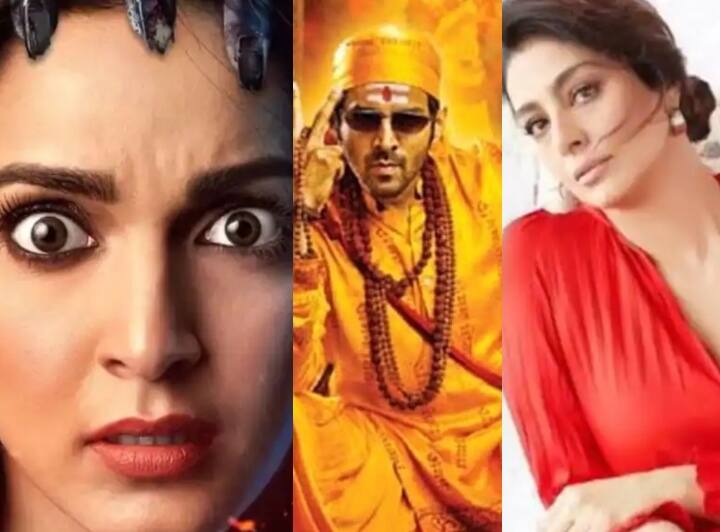 बॉलीवुड एक्टर कार्तिक आर्यन की हॉरर कॉमेडी फिल्म भूल भुलैया 2 का फैंस बेसब्री से इंतजार कर रहे हैं. अक्षय की भूल भुलैया की जबरदस्त सफलता के 14 साल बाद कार्तिक और कियारा आडवाणी की भूल भुलैया 2 आने वाले 20 मई को रिलीज होने वाली है. ऐसे में चलिए बताते हैं आपको कि फिल्म के स्टारकास्ट को कितनी फीस मिली है.