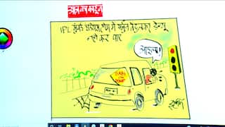 Sachin Tendulkar के घर पावर कट क्यों है ? देखिये इरफ़ान का कार्टून