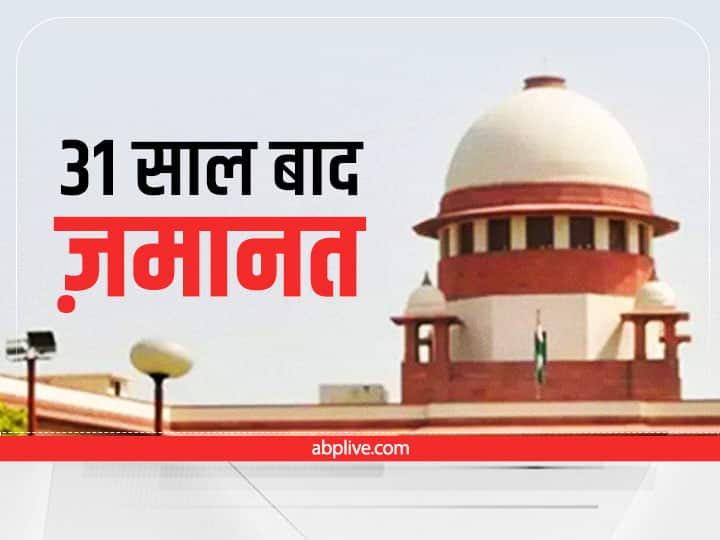 Rajiv Gandhi assassination case SC orders release of AG Perarivalan serving life imprisonment Rajiv Gandhi Assassination Case: 31 साल बाद जेल से छूटेगा पूर्व PM राजीव गांधी का हत्यारा, SC ने दिए एजी पेरारिवलन की रिहाई के आदेश