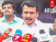 ABP News