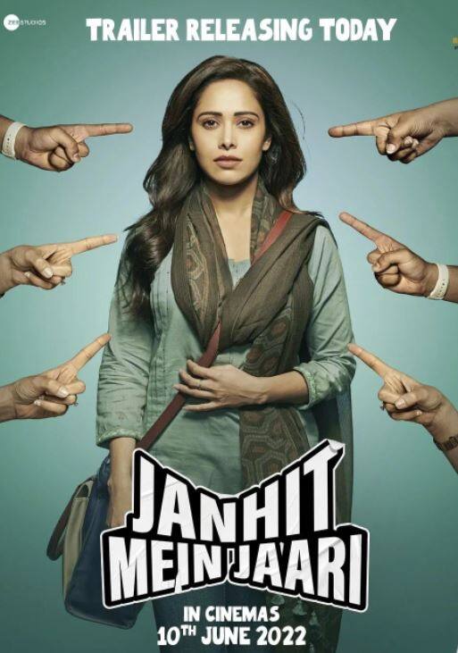 ਨੁਸਰਤ ਭਰੂਚਾ ਨੇ ਫਿਲਮ 'ਜਨਹਿਤ ਮੇਂ ਜਾਰੀ' ਦੀ ਟੀਮ ਨਾਲ ਮਨਾਇਆ ਜਨਮ ਦਿਨ