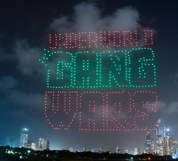 भव्य ड्रोन शोच्या माध्यमातून नव्या गेमची घोषणा