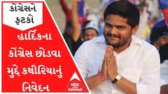 હાર્દિક પટેલના કોંગ્રેસમાંથી રાજીનામા મુદ્દે અલ્પેશ કથીરિયાએ શું આપ્યું મોટું નિવેદન?