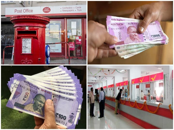 post office scheme Gram Suraksha scheme get 35 lakh rupees benefits | Post  Office ग्राहकों के लिए बड़ी खुशखबरी, मिलेगा पूरे 35 लाख का फायदा, जानें  कैसे?