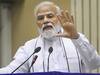 PM Modi Telangana Tour: మే 26న తెలంగాణకు రానున్న ప్రధాని నరేంద్ర మోదీ, రాష్ట్ర బీజేపీలో పెరిగిన జోష్