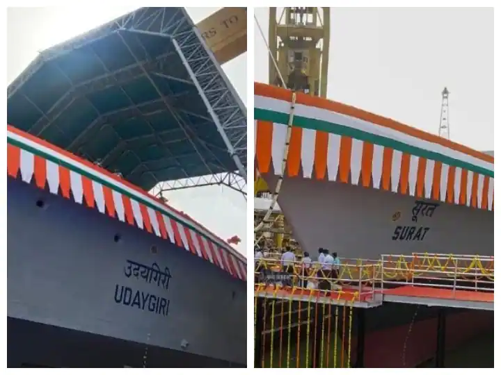 Defence minister launched Warship INS Surat And Udaygiri ਭਾਰਤੀ ਜਲ ਸੈਨਾ 'ਚ ਸ਼ਾਮਲ ਹੋਏ ਦੋ ਨਵੇਂ ਸਵਦੇਸ਼ੀ ਜੰਗੀ ਬੇੜੇ, ਜਾਣੋ INS 'ਸੂਰਤ' ਤੇ 'ਉਦਯਾਗਿਰੀ' ਦੀ ਖਾਸੀਅਤ?