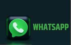 WhatsApp Group Feature: গ্রুপ ছেড়ে গেলেও জানতে পারবে না অন্যরা, হোয়াটসঅ্যাপে নয়া ফিচার