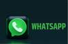WhatsApp Group Feature: গ্রুপ ছেড়ে গেলেও জানতে পারবে না অন্যরা, হোয়াটসঅ্যাপে নয়া ফিচার