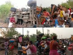 Chhattisgarh: बेमेतरा में हुआ भीषण सड़क हादसा, घायलों की मदद करने की जगह लोगों ने लूटे प्याज, दो की मौत