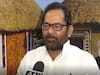 Gyanvapi Masjid Case: Mukhtar Abbas Naqvi Slams Ashok Gehlot's Remarks On Gyanvapi Survey