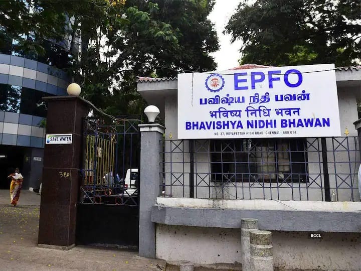 EPFO Balance Check call on this toll free number to check pf balance EPFO: पीएफ खाते का करना चाहते हैं बैलेंस चेक, इस नंबर पर करें कॉल! मिलेगी सारी जानकारी