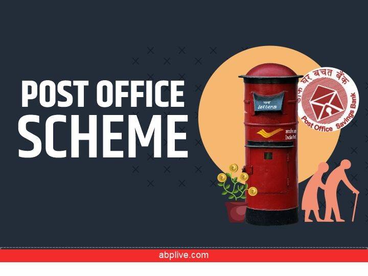 Post Office Scheme National Savings Certificates NSC  invest in this scheme to get good returns Post Office Scheme: इंडियन पोस्ट की इस स्कीम में करें निवेश, ज्यादा रिटर्न के साथ-साथ मिलेगा टैक्स छूट का फायदा