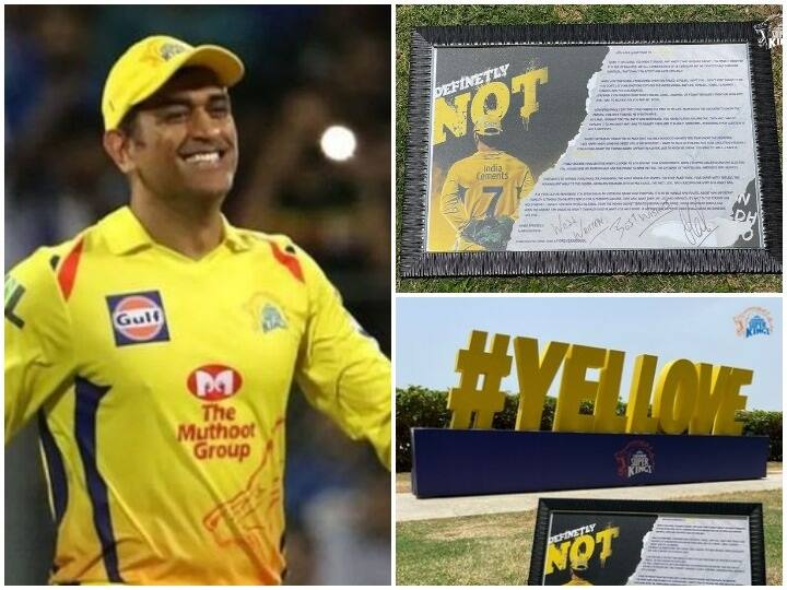 IPL 2022 16 year old CSK fan send a very special letter emotional MS Dhoni says Well Written IPL 2022: 16 साल के फैन ने चेन्नई सुपर किंग्स के लिए लिखा खास लेटर, धोनी से मिला ये जवाब