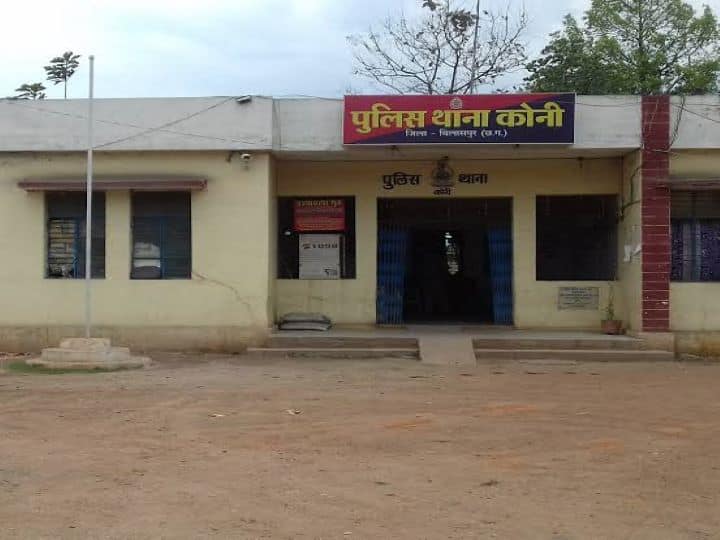 Chhattisgarh,  Bilaspur, a woman was attacked with a sharp weapon by telling her to be a tonhi, case registered ANN Bilaspur News: बिलासपुर में टोनही बताकर महिला पर जानलेवा हमला, गंभीर हालत में अस्पताल में भर्ती, आरोपी के खिलाफ केस दर्ज