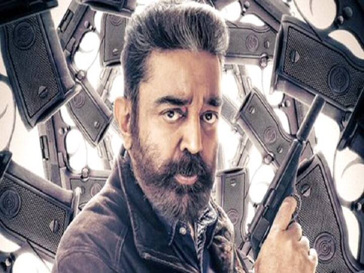 Cannes 2022 Kamal Haasan rocking entry at Cannes Film Festival 2022- Watch Video Kamal Haasan at Cannes: கேன்ஸ் விழாவில் கெத்து காட்டிய உலக நாயகன்: ஹெலிகாப்டரில் மாஸ் காட்டி போஸ் கொடுத்த மொமன்ட்!
