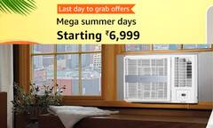 डील में 5 स्टार रेटिंग के विंडो एसी खरीदने के लिये सिर्फ आज का दिन है बचा