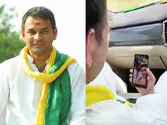 लालू यादव के बड़े लाल खोलेंगे 'लालू पाठशाला', नालंदा के सोनू से बातचीत के बाद बोले तेज प्रताप यादव, पढ़ें पूरी खबर