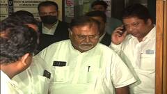 Partha Chatterjee: সাড়ে ৩ ঘণ্টা ম্যারাথন জিজ্ঞাসাবাদের পর নিজাম প্যালেস ছাড়লেন পার্থ চট্টোপাধ্যায়।Bangla News