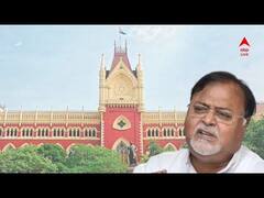 SSC Scam: কোর্টের নির্দেশ মেনে নিজাম প্যালেসে হাজিরা শান্তিপ্রসাদ সিনহার।Bangla News