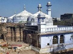 Gyanvapi Masjid Case: ज्ञानवापी मामले में आज नहीं होगी सुनवाई, सामने आई ये वजह