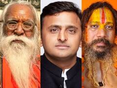 Ayodhya News: ज्ञानवापी मस्जिद पर अखिलेश यादव के बयान से भड़के अयोध्या के साधु-संत, सपा अध्यक्ष को दी ये नसीहत
