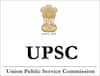 UPSC CDS 1 Result 2022:யுபிஎஸ்சி சிடிஎஸ்(CDS) தேர்வின் முதல்நிலை தேர்வுக்கான முடிவுகள் வெளியீடு