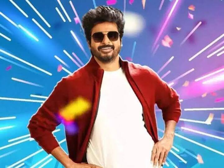 லைப்ல ஜெய்ச்சா நீதான்பா டானு… திரையரங்கில் ஜெயித்த டான் திரைப்பட சக்ஸஸ் பார்ட்டி! புகைப்படங்கள் வைரல்!