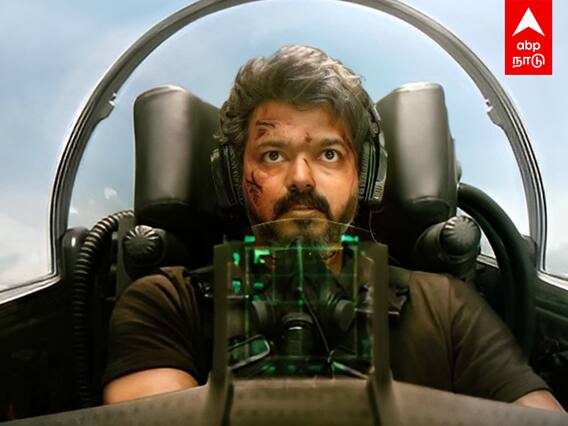 Beast Trolls : Beast படத்தை கலாய்த்த ராணுவ அதிகாரி - வச்சு செய்யும் நெட்டிசன்கள்