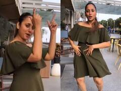 Watch: क्या सोशल मीडिया पर चल रहे ट्रेंड को फॉलो करने में कामयाब हो पाईं Rani Chatterjee?
