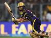 KKR Vs LSG Highlights: అయ్యో రింకూ - థ్రిల్లర్‌లో విన్నర్‌గా నిలిచిన లక్నో!