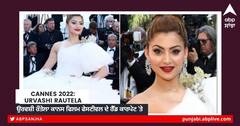 Urvashi Rautela Cannes 2022: ਕਾਨਸ ਫਿਲਮ ਫੈਸਟੀਵਲ ਦੌਰਾਨ ਵ੍ਹਾਈਟ ਰਫਲ ਗਾਊਨ 'ਚ ਉਰਵਸ਼ੀ ਰੌਤੇਲਾ ਦਾ ਦਿਲਕਸ਼ ਅੰਦਾਜ਼