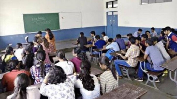 TNPSC Free Coaching: குரூப் 4 தேர்வுக்கு இலவச வகுப்புகள் - அம்பேத்கர் கல்வி மையப் பயிற்சியின் முழு விவரம்!