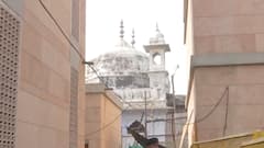 Gyanvapi and 'Shivling': New video makes Hindu side happy | ABP News
