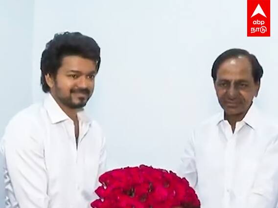 Vijay Meet Chandrashekar Rao : தெலங்கானா முதல்வரை சந்தித்த நடிகர் விஜய்- இது தான் காரணமா?