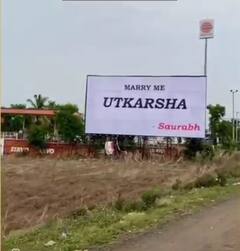 Photo : कोल्हापूरच्या प्रेमवीराचा विषय हार्ड, थेट हायवेवर होर्डिंग लावून प्रपोज