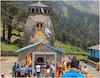 Uttarakhand: ग्रीष्मकाल के लिए खुले द्वितीय केदार भगवान मदमहेश्वर के कपाट, यात्रा पड़ावों में लौटने लगी रौनक