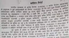 Gyanvapi 1st Survey Report अजय मिश्रा की रिपोर्ट में क्या-क्या दावे किए गए हैं ?