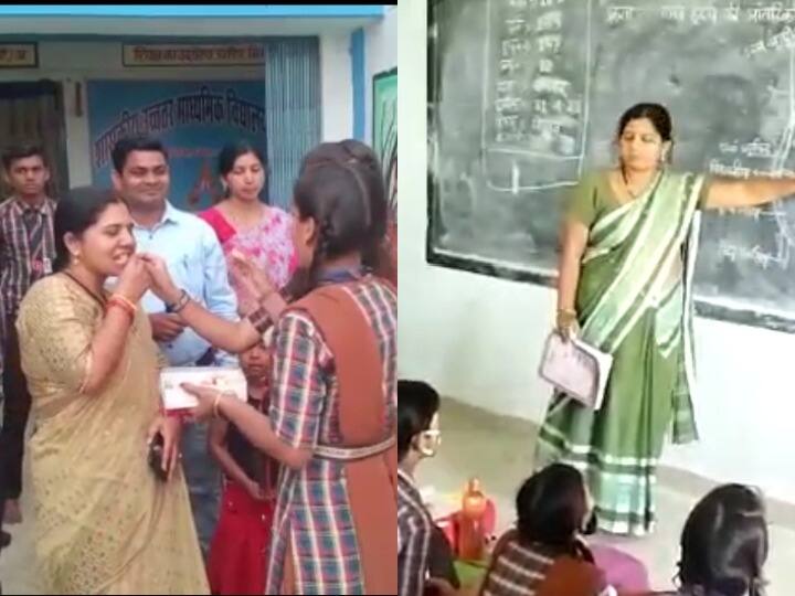 Kawardha Government School - छत्तीसगढ़ के कवर्धा जिले में एक ऐसा शासकीय स्कूल है जो पिछले पांच सालों के बोर्ड परीक्षा में लगातार शत-प्रतिशत परिणाम लेकर छत्तीसगढ़ में अपनी अलग पहचान बना चुका है. शिक्षक एवं बच्चों की मानें तो छुट्टी के दिनों में भी कक्षा संचालित होने की वजह से दसवीं कक्षा में पिछले पांच सालों और बारहवीं कक्षा में पिछले तीन सालों से लगातार शत-प्रतिशत परिणाम हासिल हो रहे हैं. यही नहीं इस स्कूल में पिछले तीन सालों से बारहवीं के सभी छात्र-छात्रा प्रथम श्रेणी से पास हो रहे हैं. जिसकी वजह से जिलेभर में उनकी सराहना हो रही है.