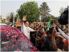 Rajasthan: 2023-24 की रणनीति के लिए जुटी BJP, 3 दिवसीय मंथन से निकलेगा जीत का मंत्र