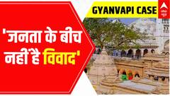 Gyanvapi Row: 'There is no dispute among the public', says locals | LIVE from Varanasi