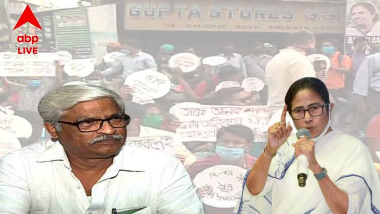 Mamata Banerjee claims, during left regime jobs could be obtained through notes Mamata Banerjee: 'বাম আমলে চিরকুট দিয়ে চাকরি, চ্যাপ্টার ওপেন করব', ঝাড়গ্রামে হুঁশিয়ারি মমতার