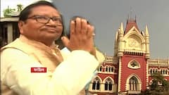 Paresh Adhikari: শিক্ষা প্রতিমন্ত্রী পরেশ অধিকারী কোথায় গেলেন? Bangla News