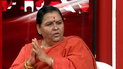 Uma Bharti urges Indians to rise above disrespect in the name of 'Dharm Sansad' | ABP News