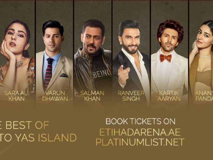 IIFA Awards 2022 Get A New Date | Check Details IIFA Awards 2022 Get A New Date | Check Details